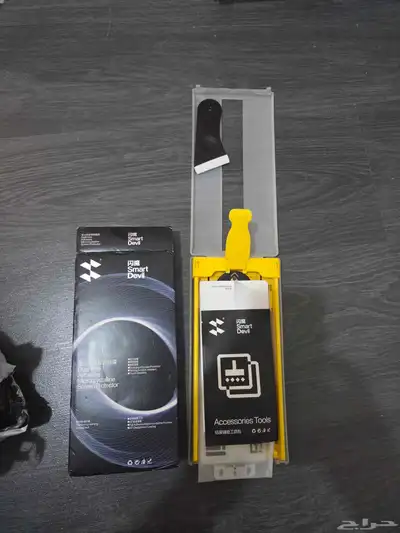 شاشة حماية ultra s23 0