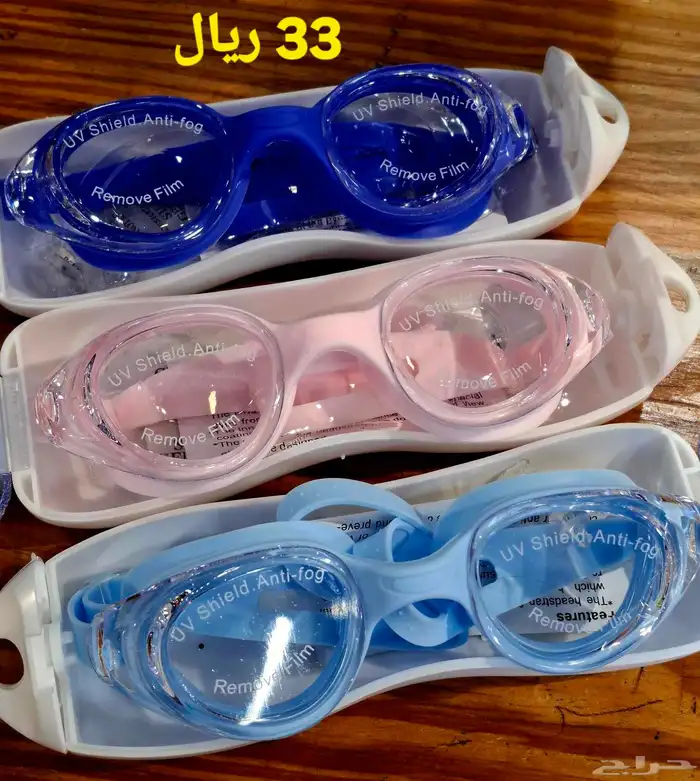 ادوات سباحة وملحقاتها 2