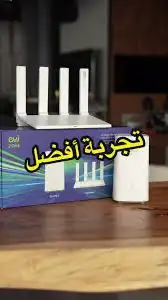 راوتر زين 5G 2