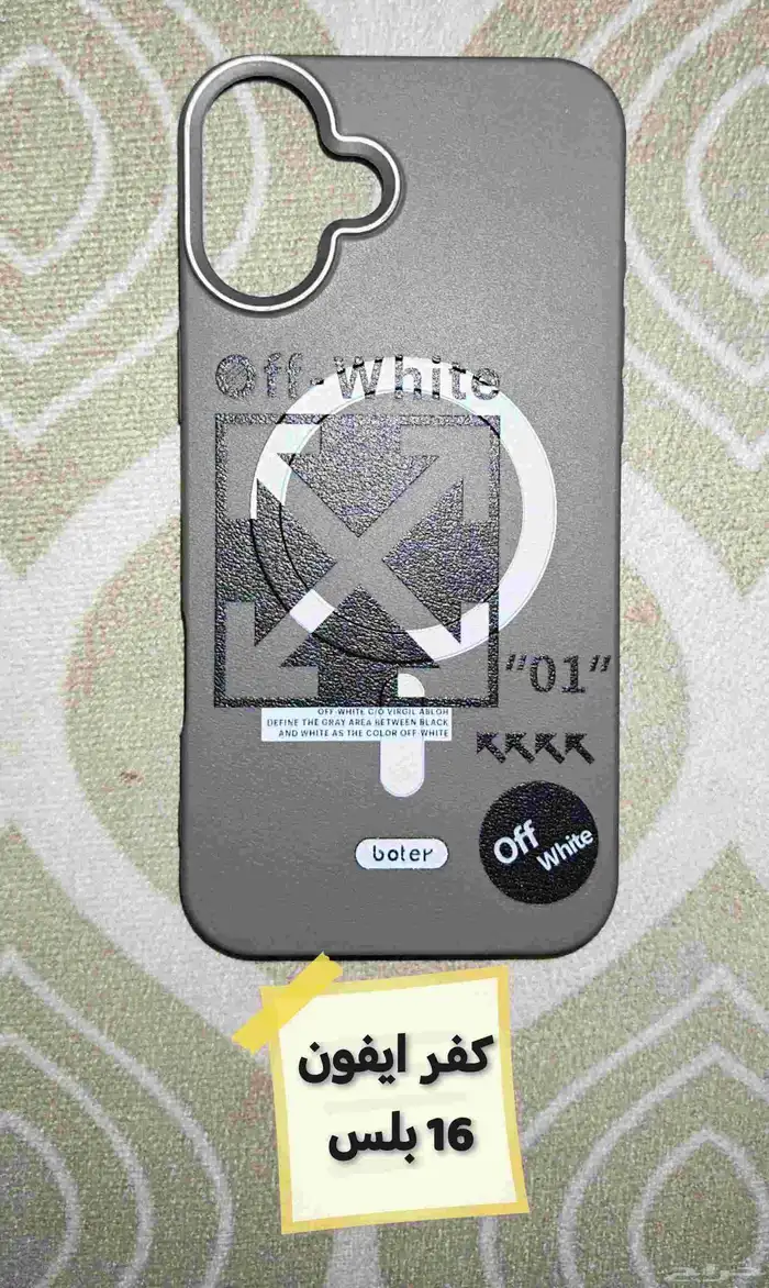 كفرات سامسونج جالكسي S24 بلس 4