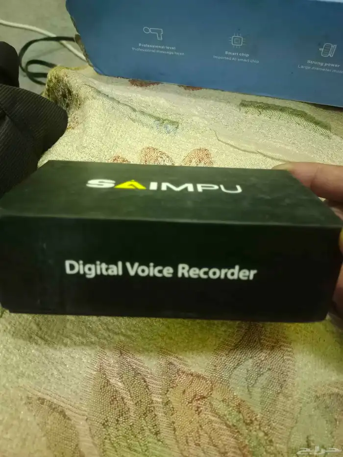 SAIMPU Voice Recorder-16GB Voice Activated Recorder. 2