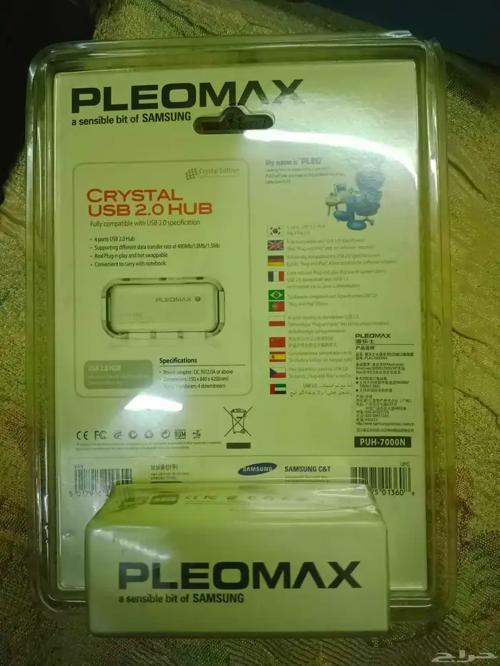 SAMSUNG PLEOMAX Crystal USB HUB 1