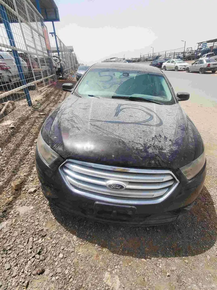 صدام كبوت شمعات 0