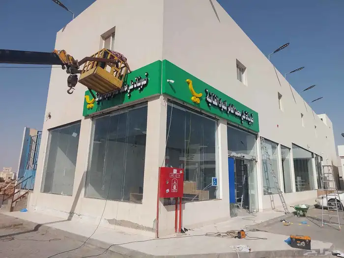 تنفيذ جميع انواع اللوحات الاعلانية احرف بارزة استيل .زنكور 1
