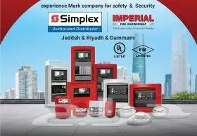 fire alarm fighting systems شركة السلامة لأنظمة الحريق 5