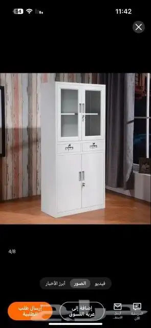 لوكر معدني لوكر ملفات 3