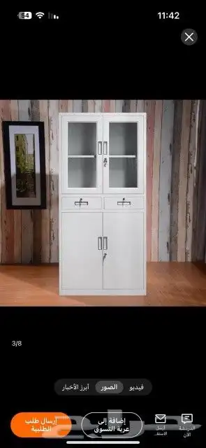 لوكر معدني لوكر ملفات 1