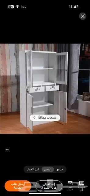 لوكر معدني لوكر ملفات 4