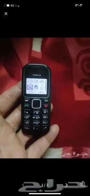 جوال نوكيا ابو كشاف الهندي الأصلي 1280 2