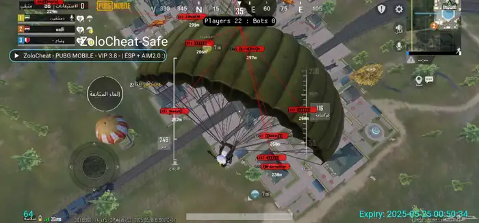 جلكسي ببجي بدون روت 0