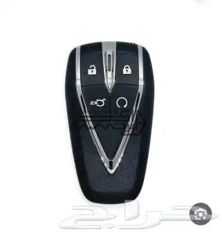 ريموت شانجان محل مفاتيح لبن 0