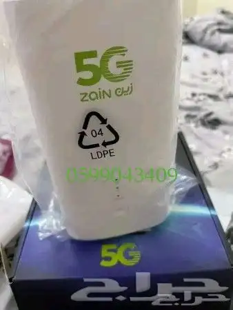انترنت لامحدود  جهاز ZAIN 5G سرعات لامحدودة مع راوتر مجاني 1