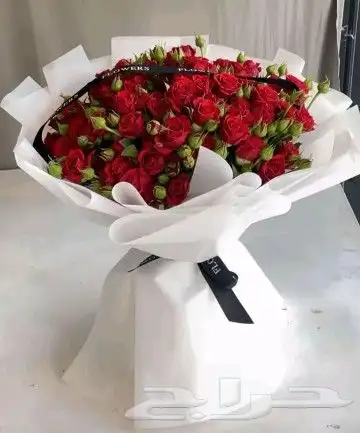 هدايا تخرج -الباقه تخرج مندوب مكه 1