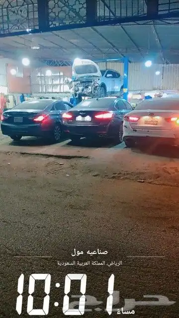 مكينه كدنزا اوبتيما 2