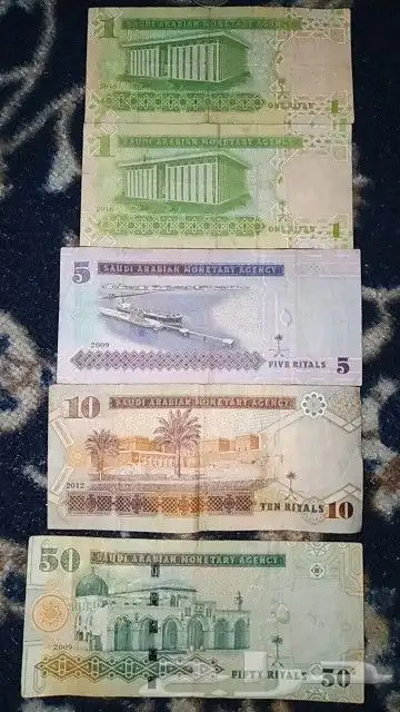 تراث نقود الملك عبدالله بن عبدالعزيز آل سعود 0