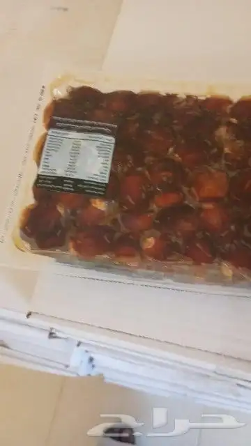 خلاص 1