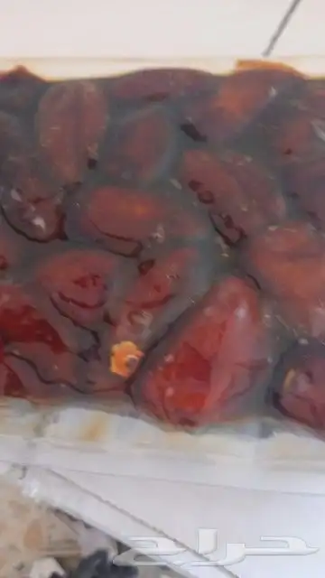 خلاص 0