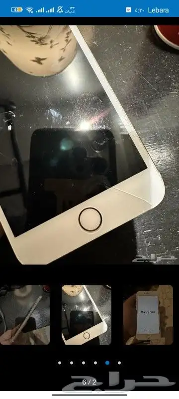 جوال ايفون 6عادي 1