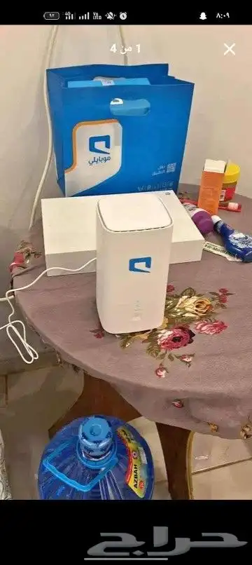 نت مفتوح بأعلي سرعة وخصم لمدة سنه 5