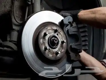 أخصائي باكمات الفرامل جميع انواع السيارات 2