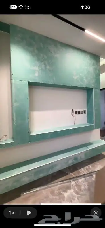decor jeps 9