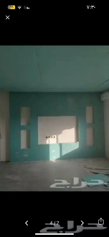decor jeps 6