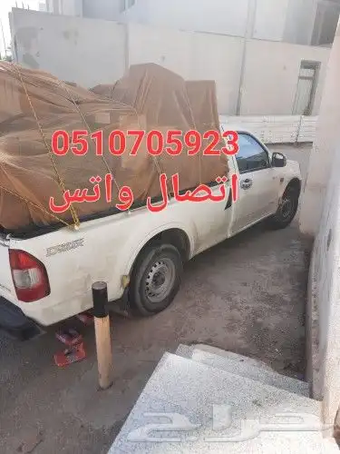 وانيت توصيل اغراض و بضايع داخل وخارج الرياض بأسعار طيبه 0