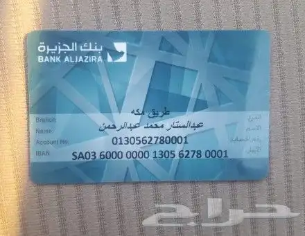 طباعه كروت استكرات اختام لوحات 2