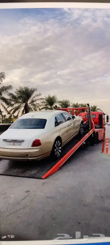 سطحه عرعر هيدروليك 2