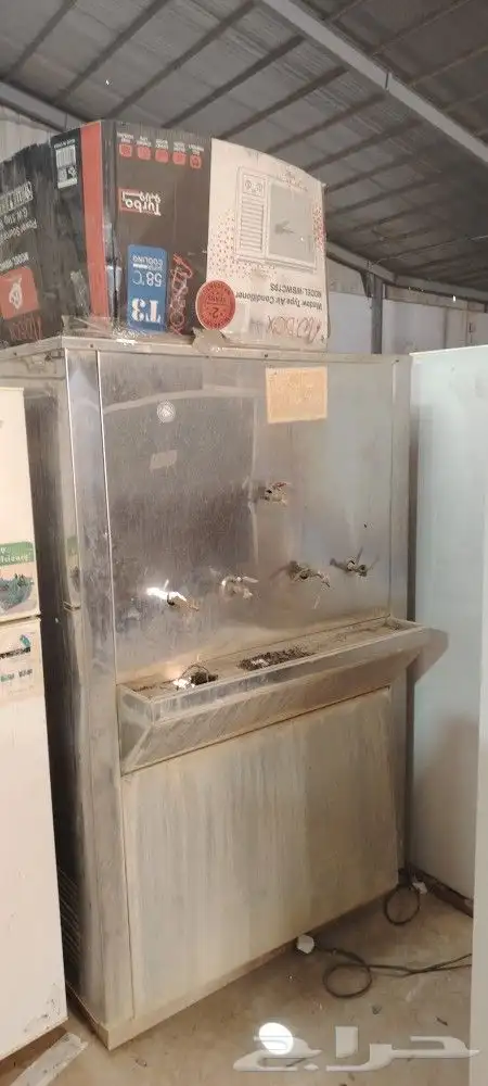 برادة ماء الجزيرة 500 لتر 0