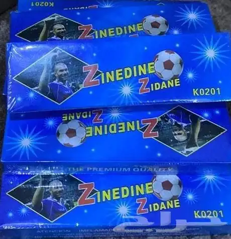 الكميه محدوده.. 7