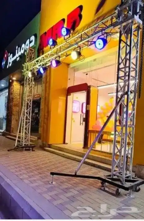 تأجير بوابات افتتاح محلات تجاريه 2