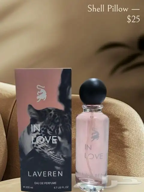 توجد عسافات وقصه ابو 200مل 9