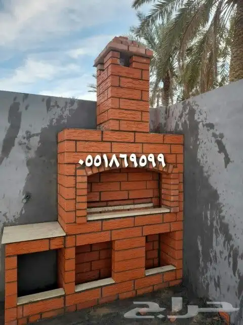 مندي شوايات افران تنور 2