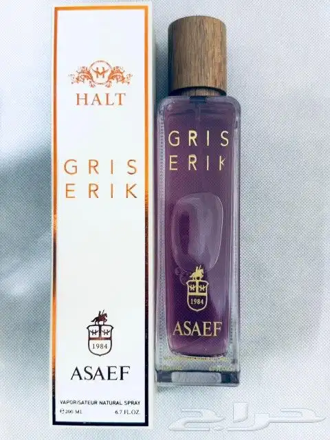 توجد عسافات وقصه ابو 200مل 8