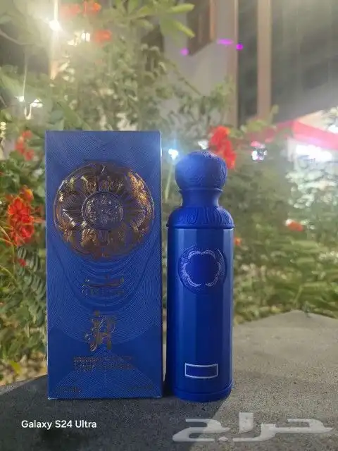 توجد عسافات وقصه ابو 200مل 4