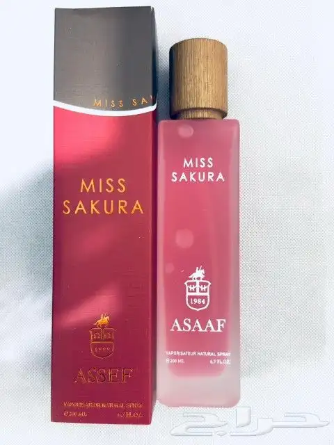 توجد عسافات وقصه ابو 200مل 6