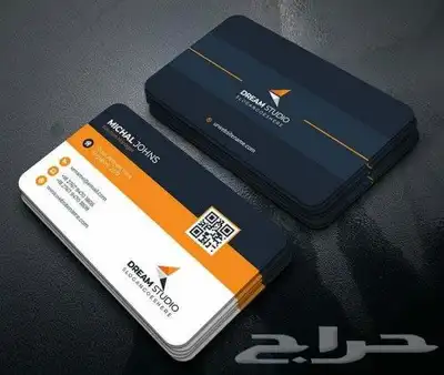كروت شخصية 2