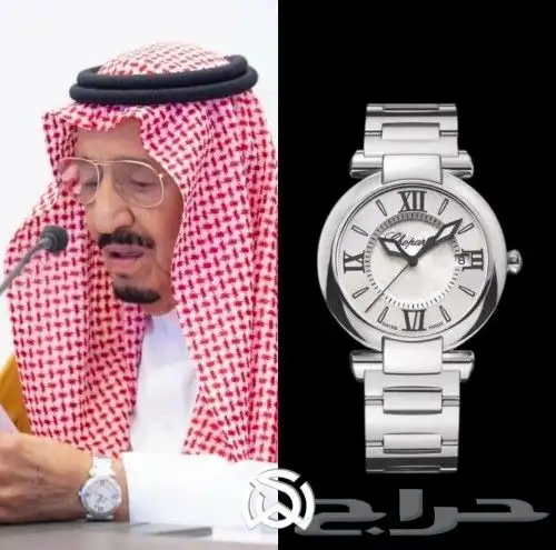 ساعات ماركه شوبارد رجاليه مقاس36mm 1