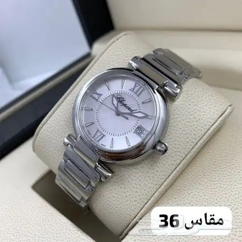 ساعات ماركه شوبارد 3