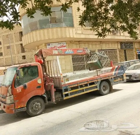 مؤلفات صطحات ديانت مورلهات جيسيبيات كريانات 5