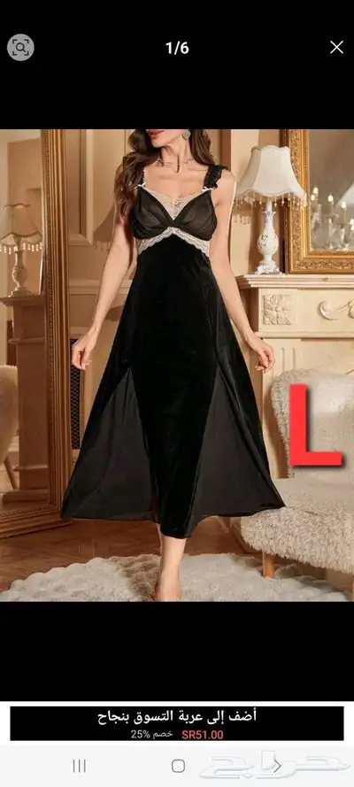 ارواب بيت 0