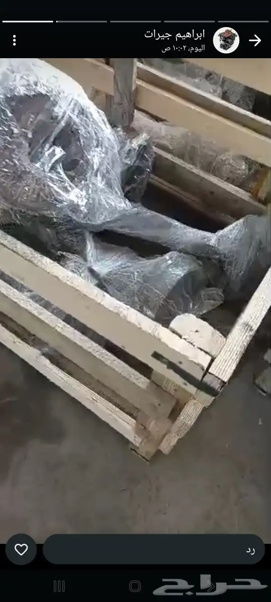 توضيب و تبديل قيرات ومكاين مع الضمان 3