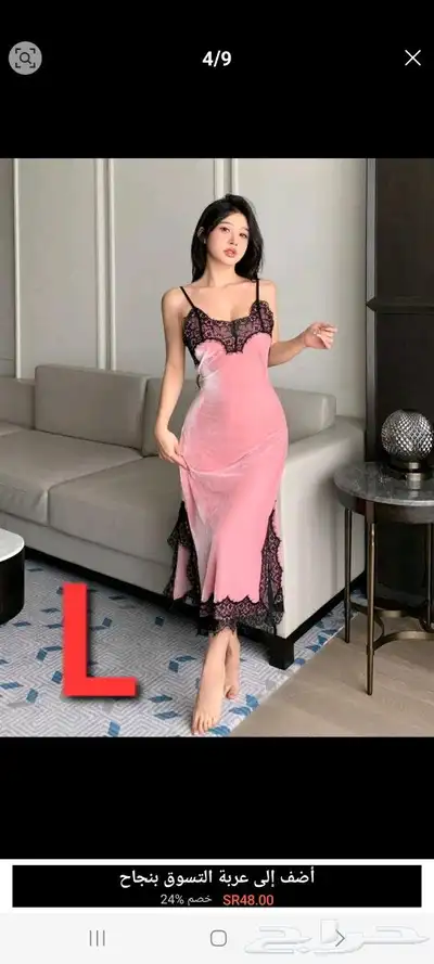 ارواب بيت 5
