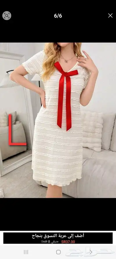 ارواب بيت 1