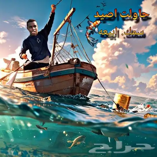مصمم صور مثل صور فعاليات صور عرس صور حلفلات صور مسابقات 2