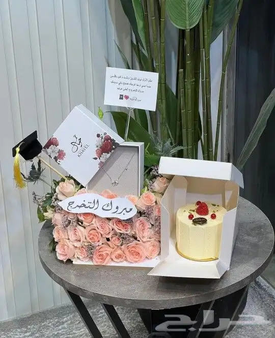 بوكيهات تخرج 3