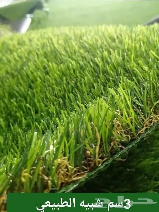 عشب تكسيات بديل خشب 1