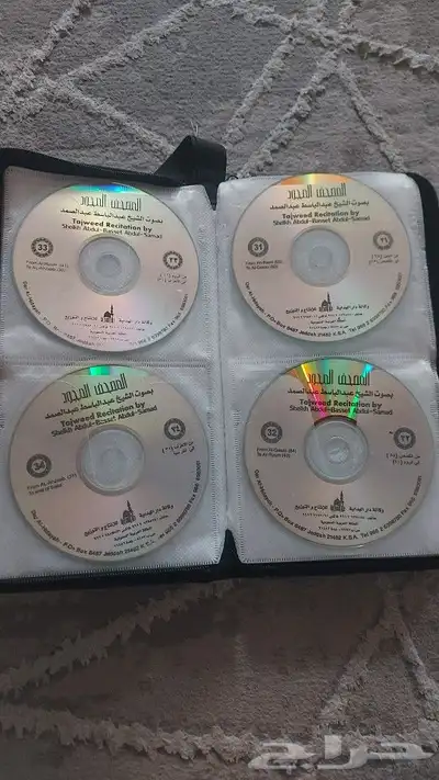 مجموعه اغراض تراثيه 33