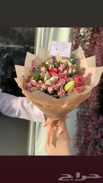 محل ورد وهداياء ابها والخميس احدرفيده 6